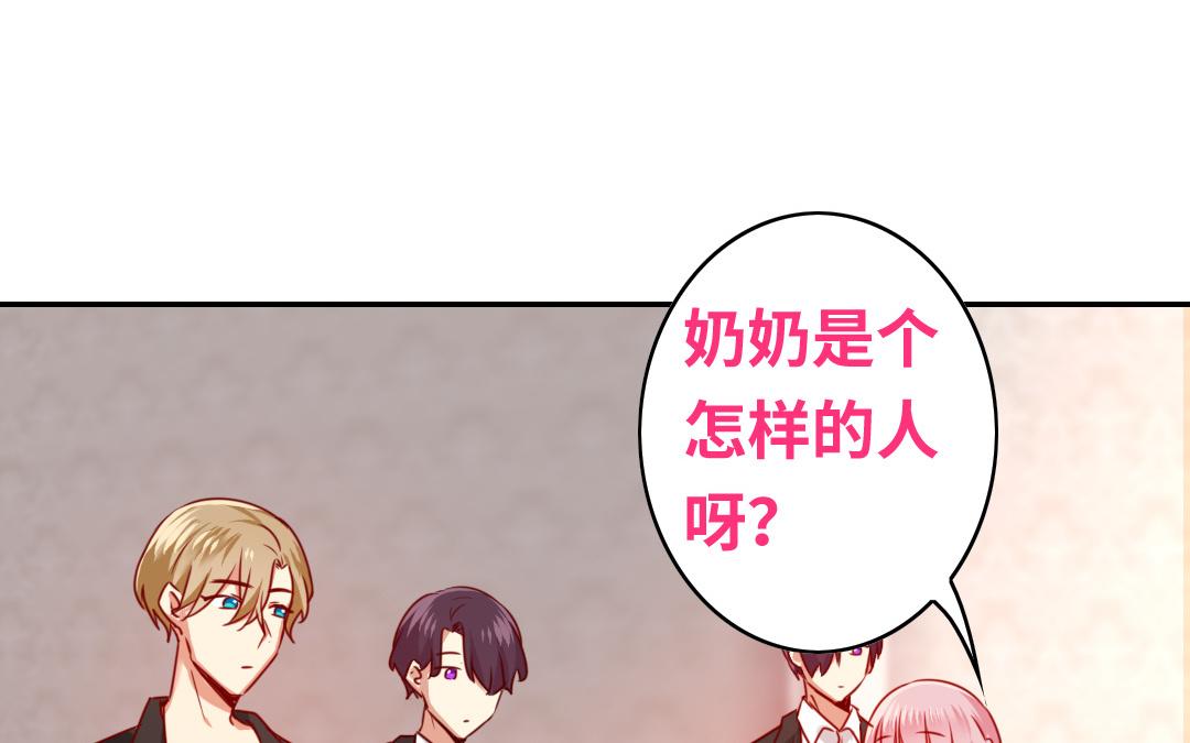 第 54 页