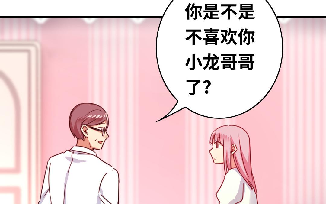 第 44 页