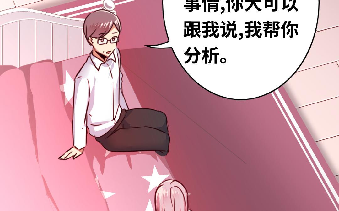 第 53 页