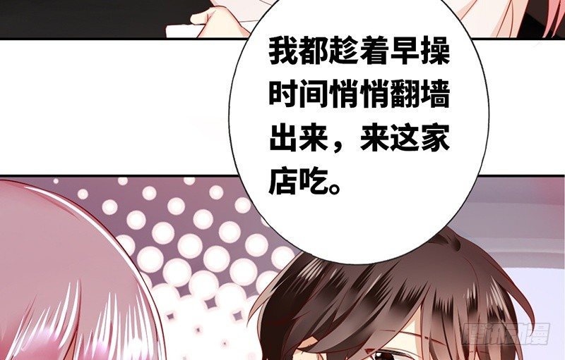 第 50 页