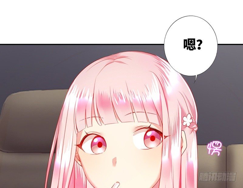 第 59 页