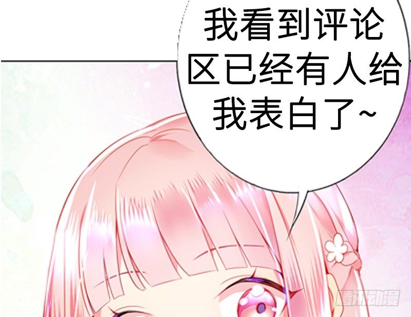 第 68 页