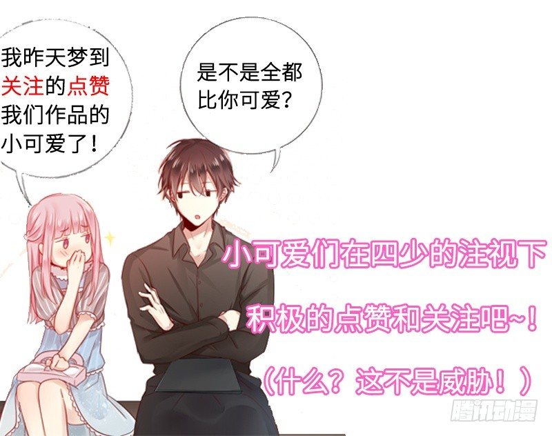 第 74 页