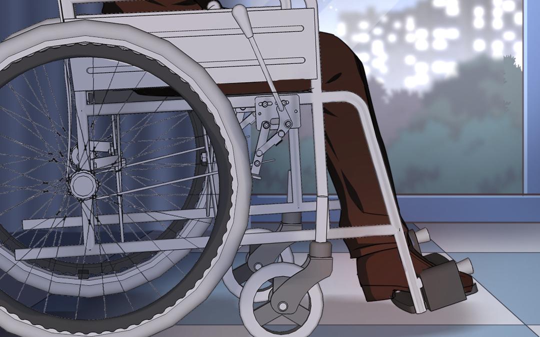 第 23 页
