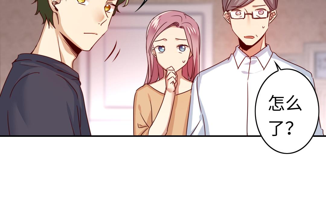 第 35 页