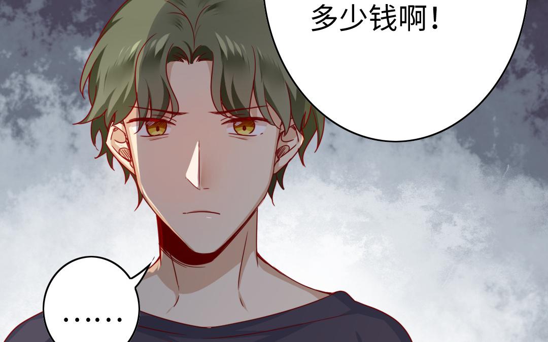 第 55 页