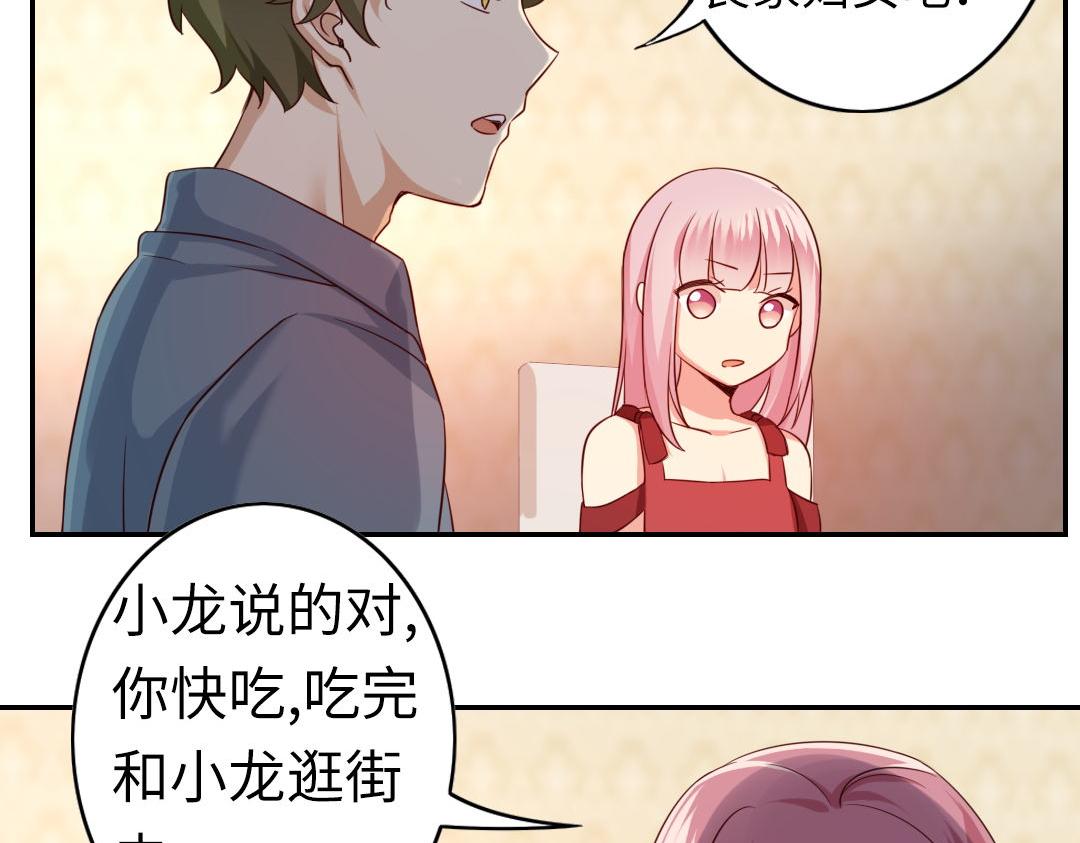 第 34 页