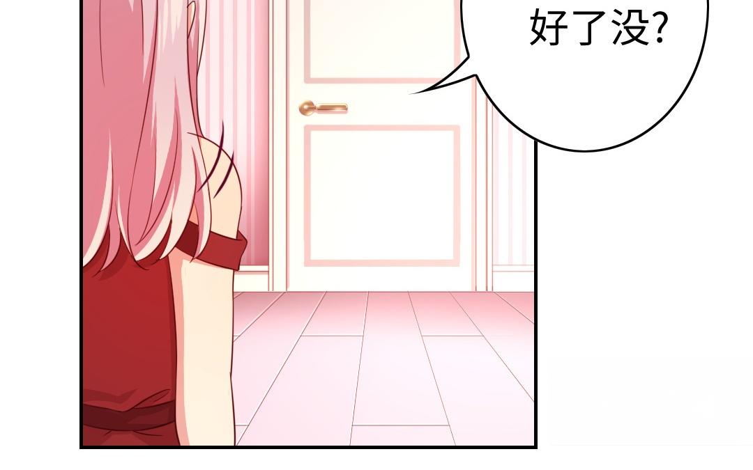 第 47 页