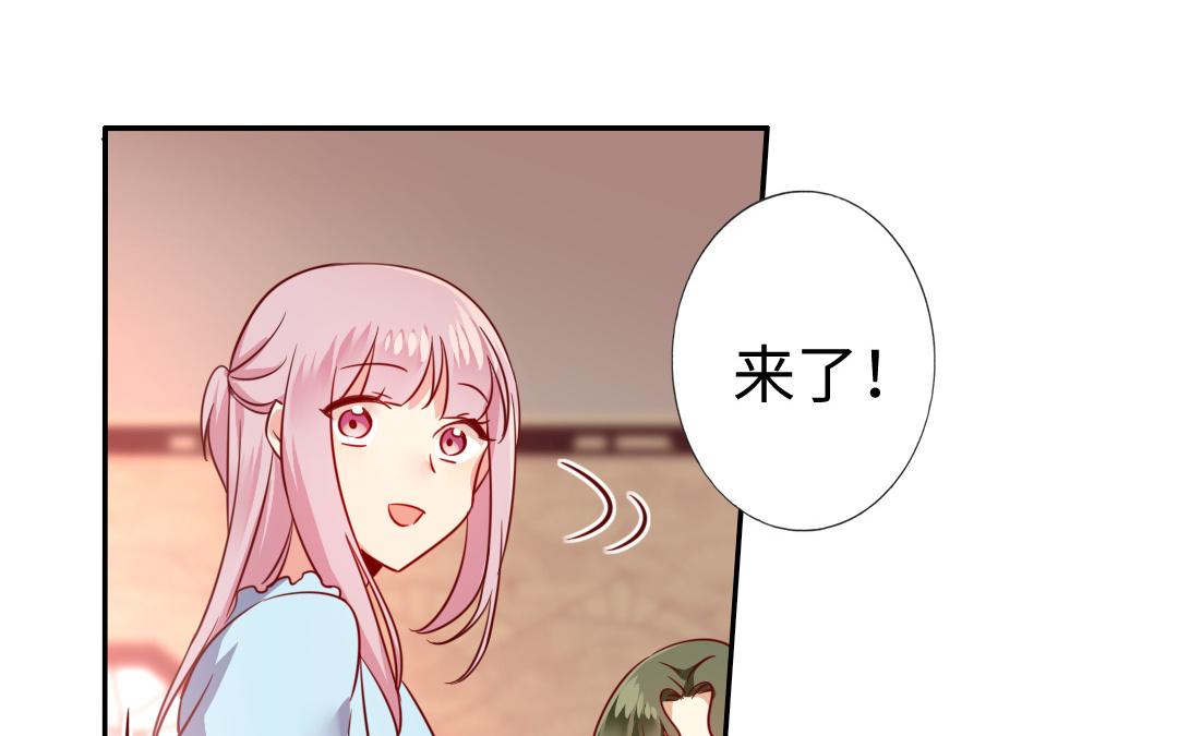 第 55 页