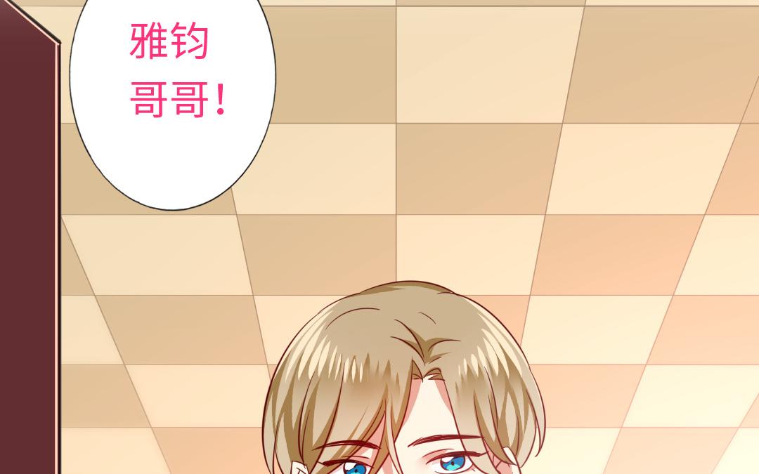 第 57 页