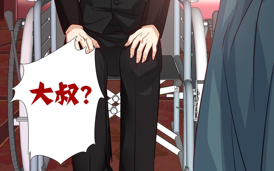第 67 页