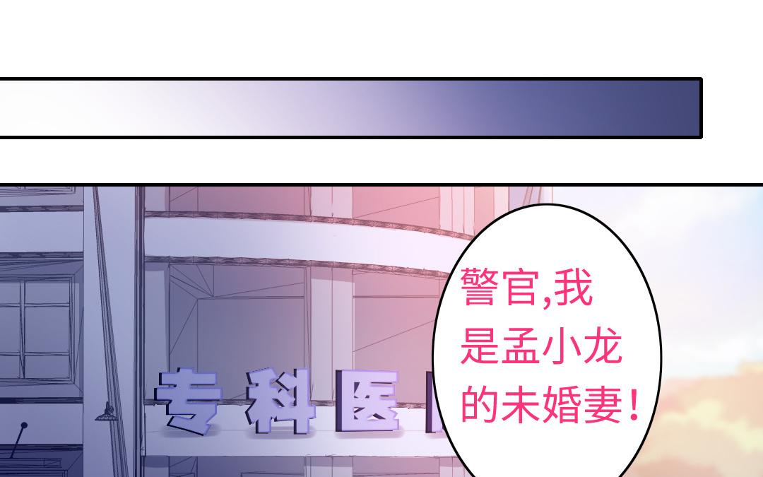 第 49 页
