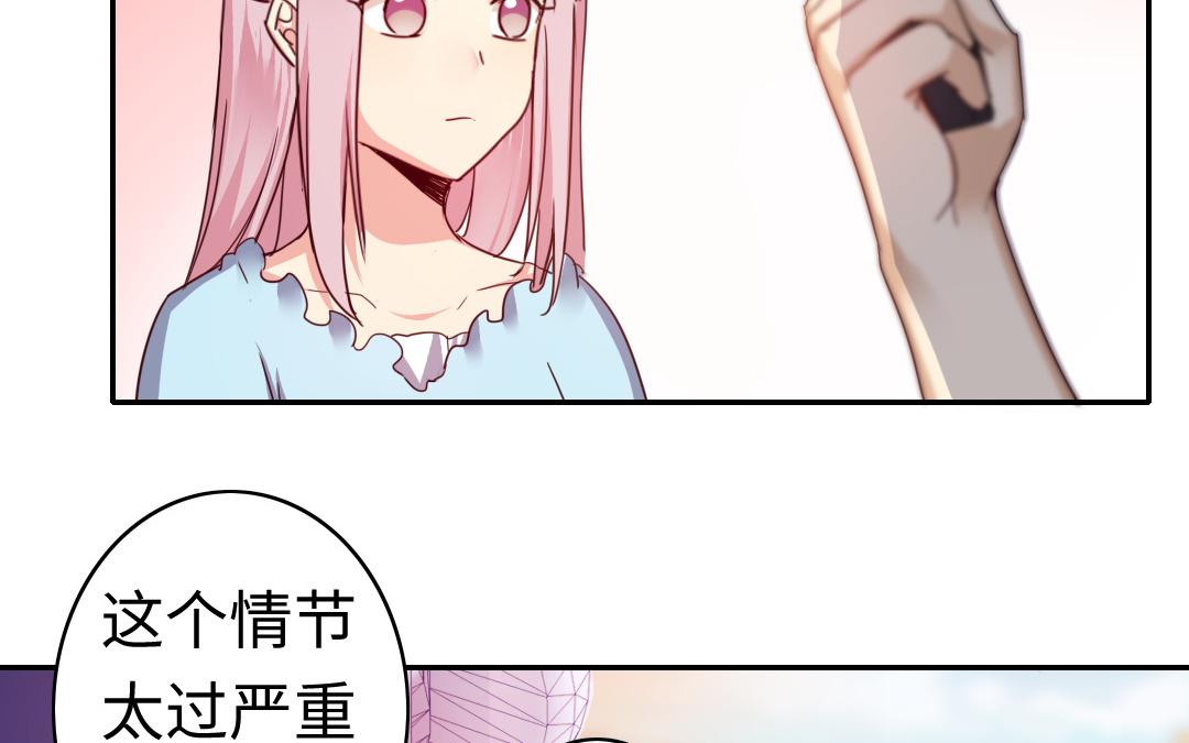 第 55 页