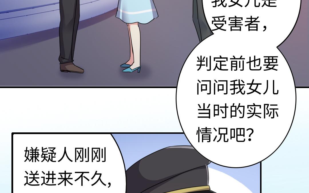 第 57 页