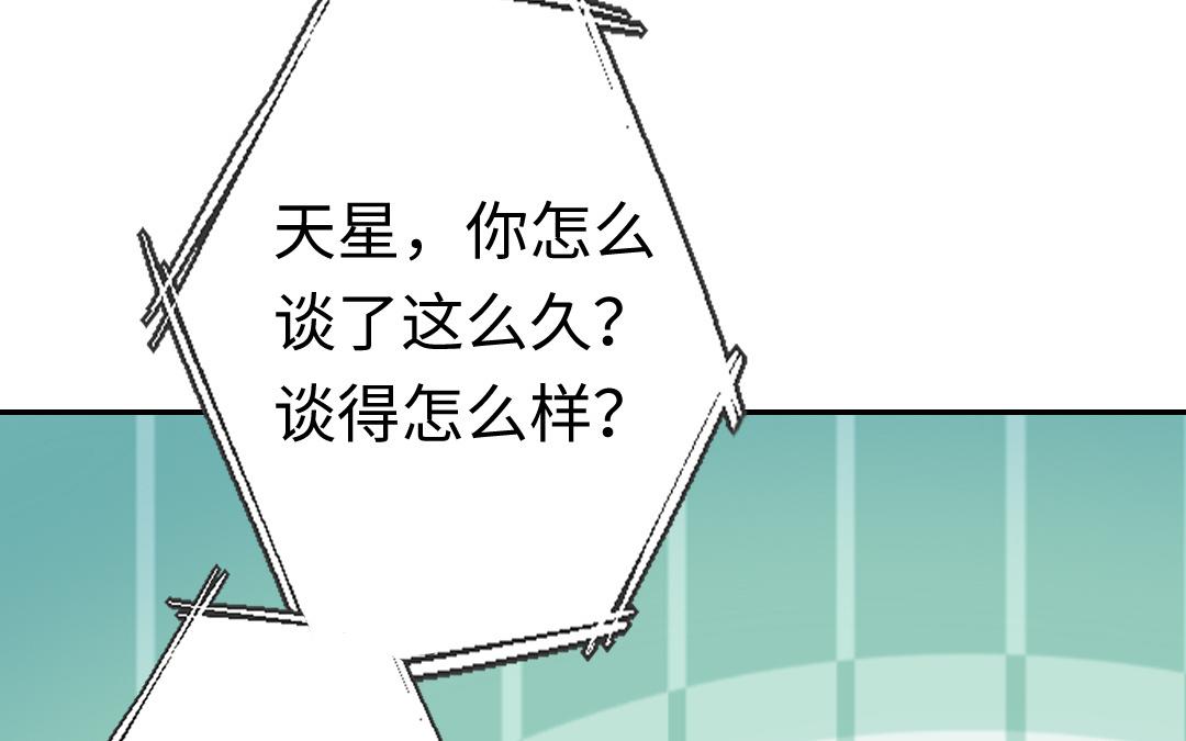 第 51 页