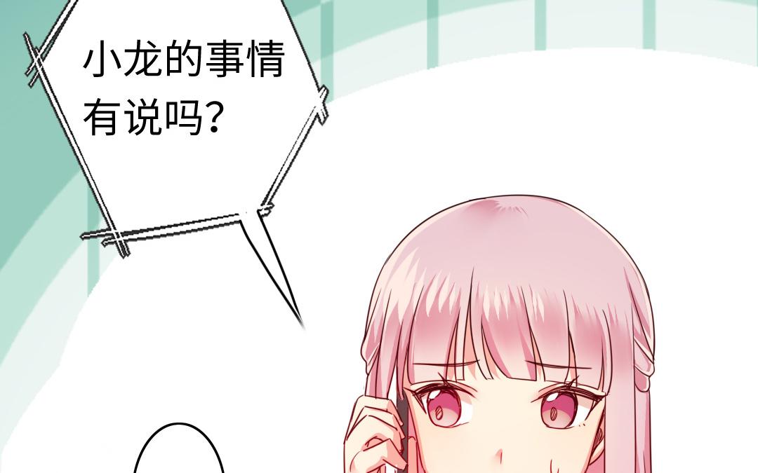 第 52 页