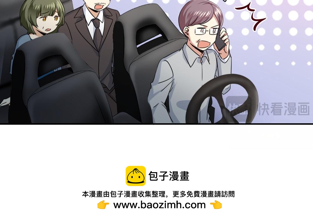 第 60 页