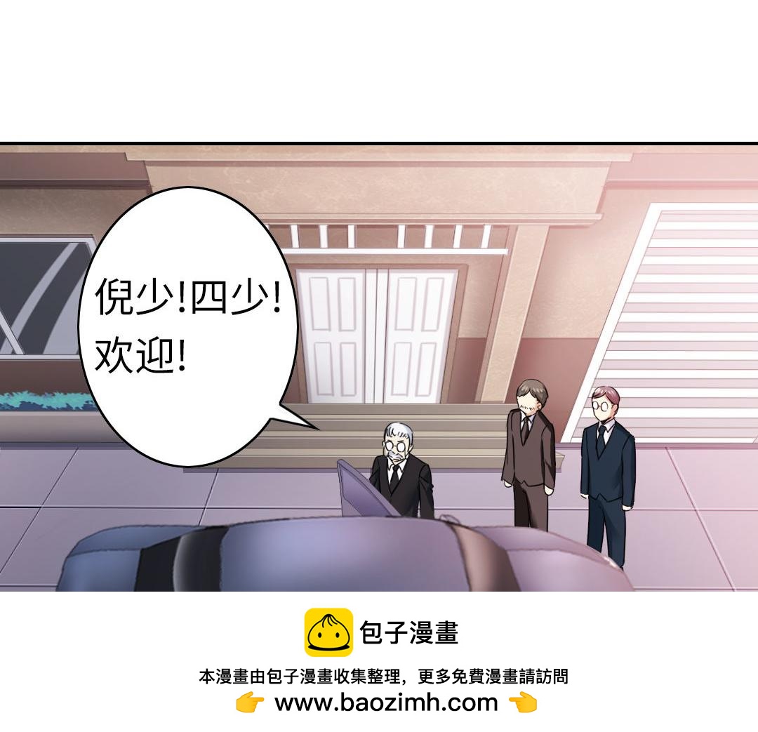 第 50 页