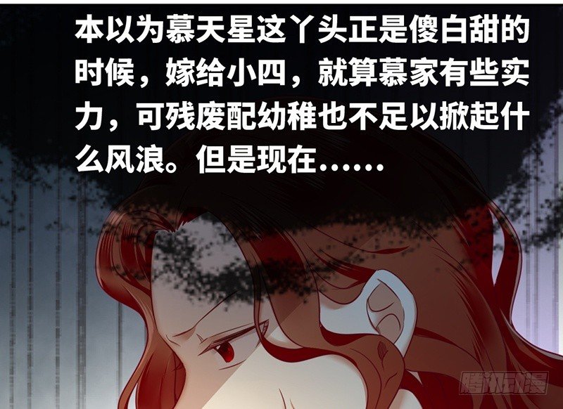 第 62 页