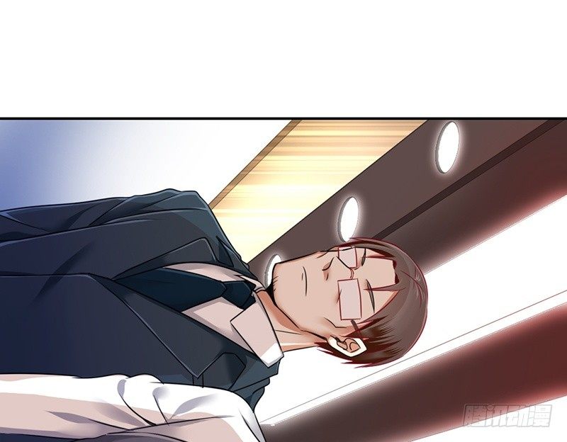 第 67 页