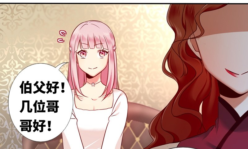 第 70 页