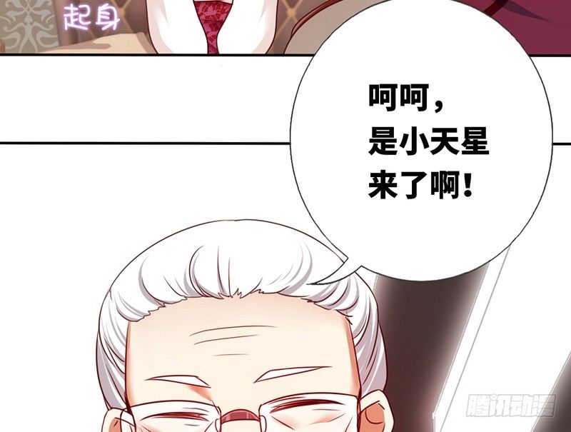 第 71 页