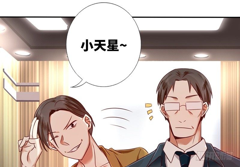 第 73 页