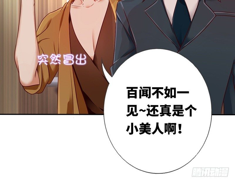 第 74 页