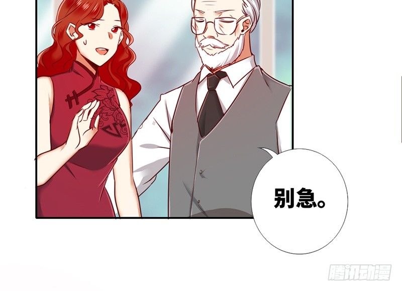 第 78 页