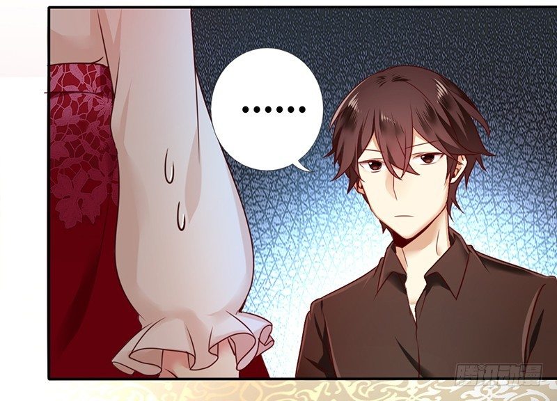 第 79 页