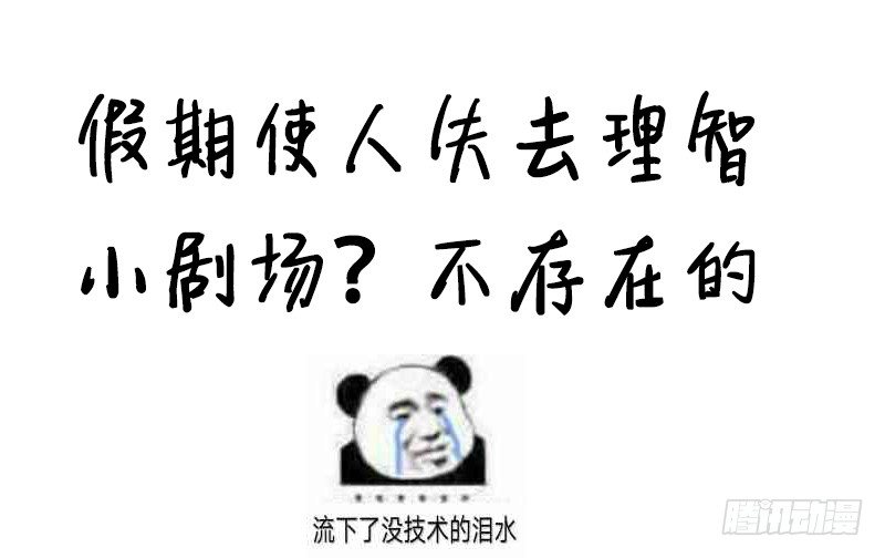 第 85 页