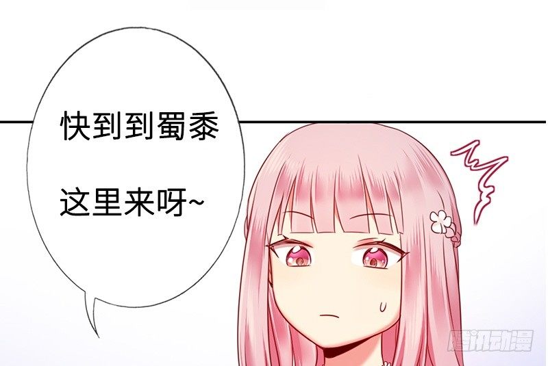 第 86 页