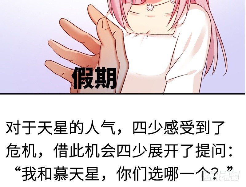 第 87 页