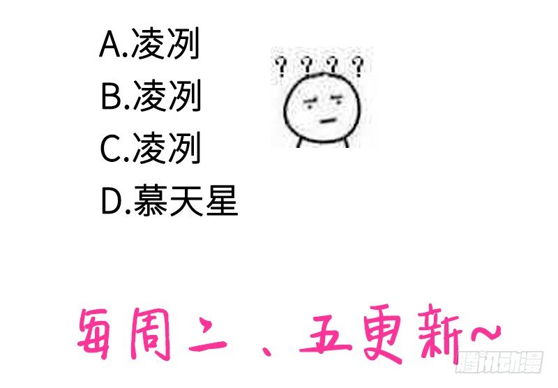 第 88 页
