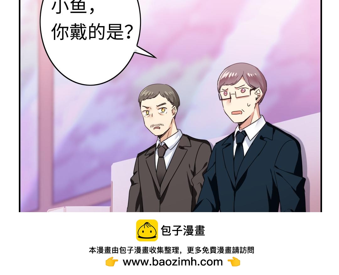 第 53 页