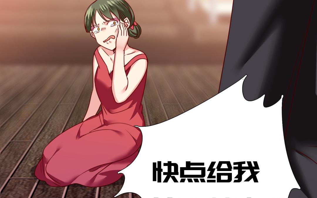 第 51 页