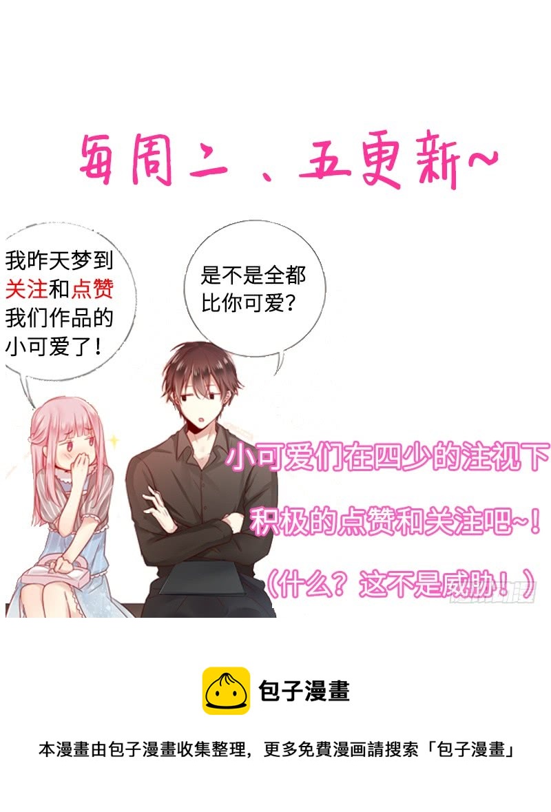 第 44 页