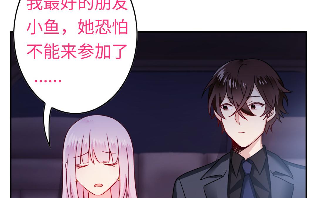 第 41 页