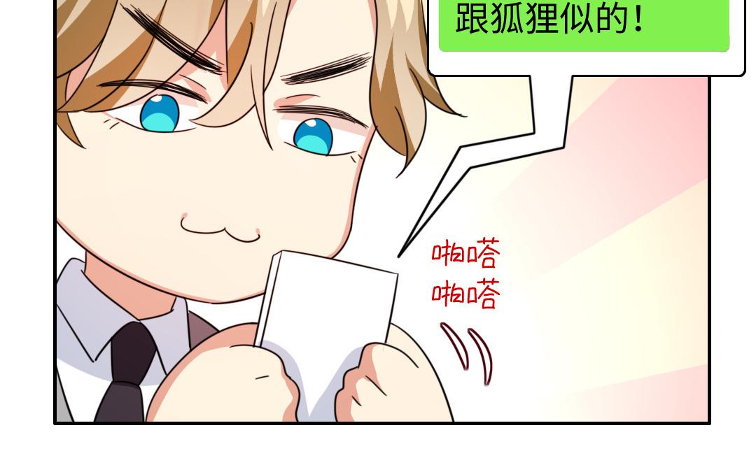 第 52 页