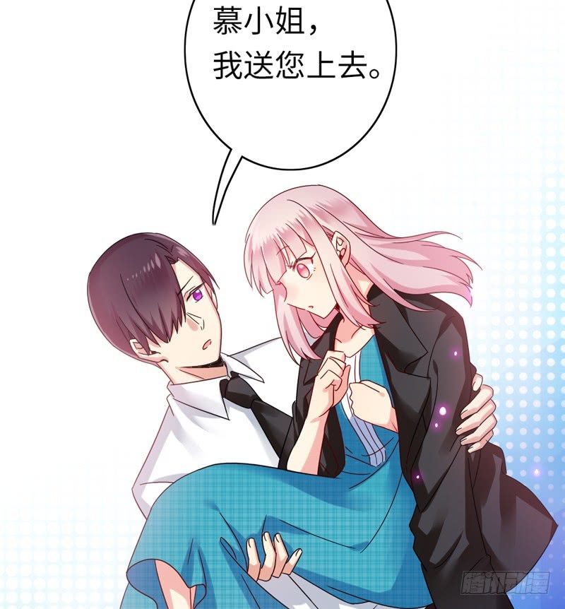 第 46 页