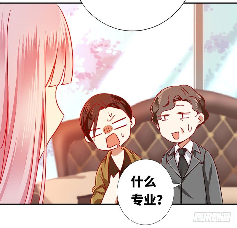 第 35 页
