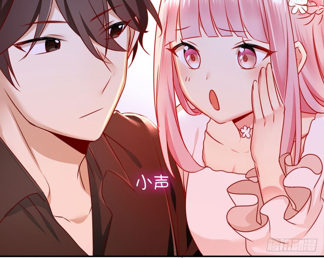 第 48 页