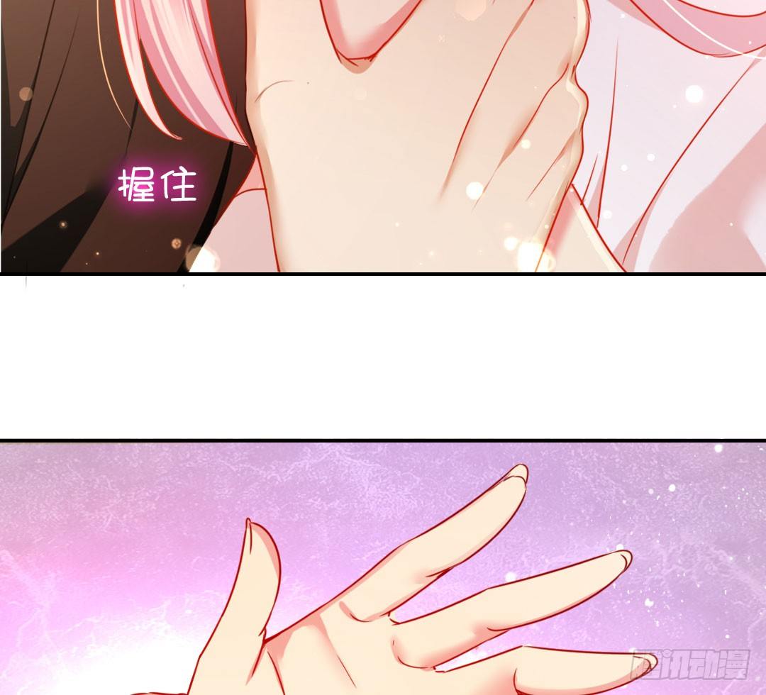 第 50 页