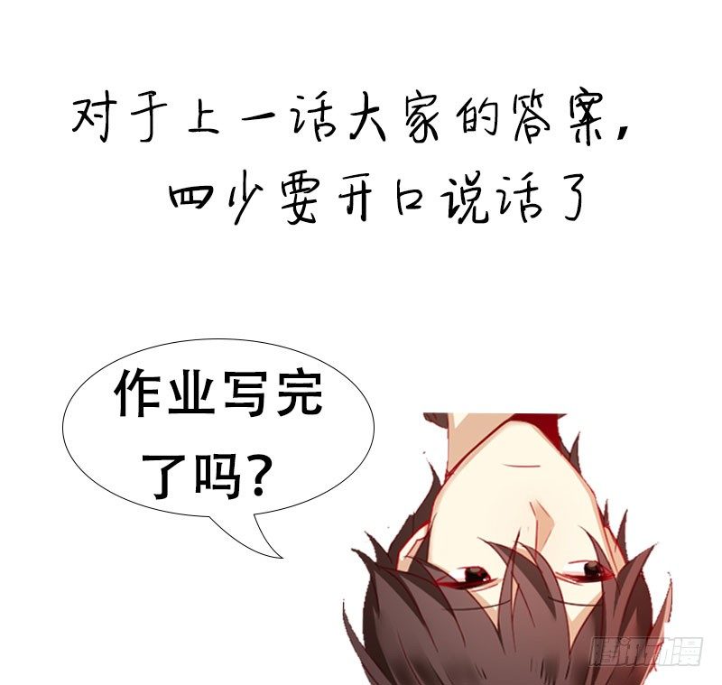 第 58 页