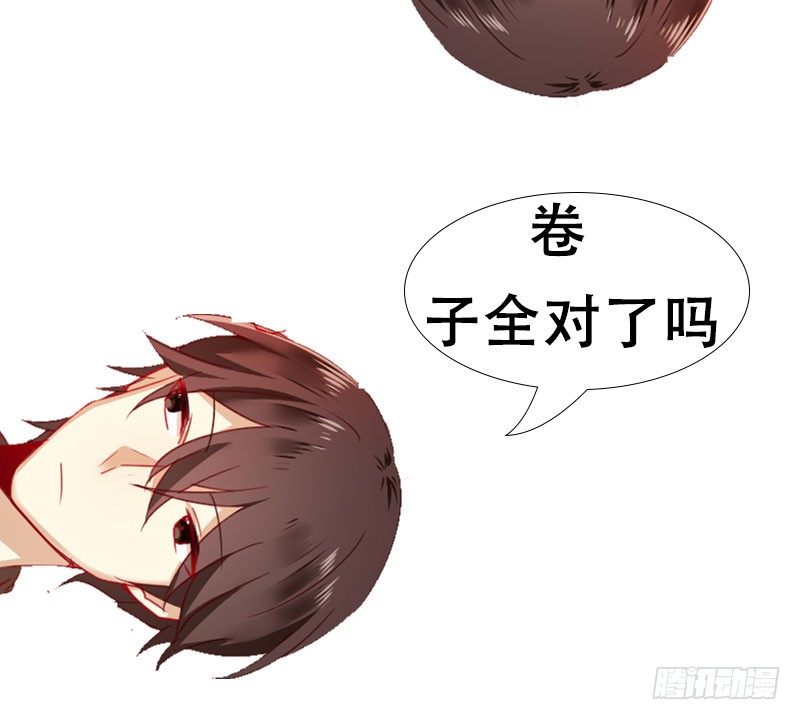 第 59 页