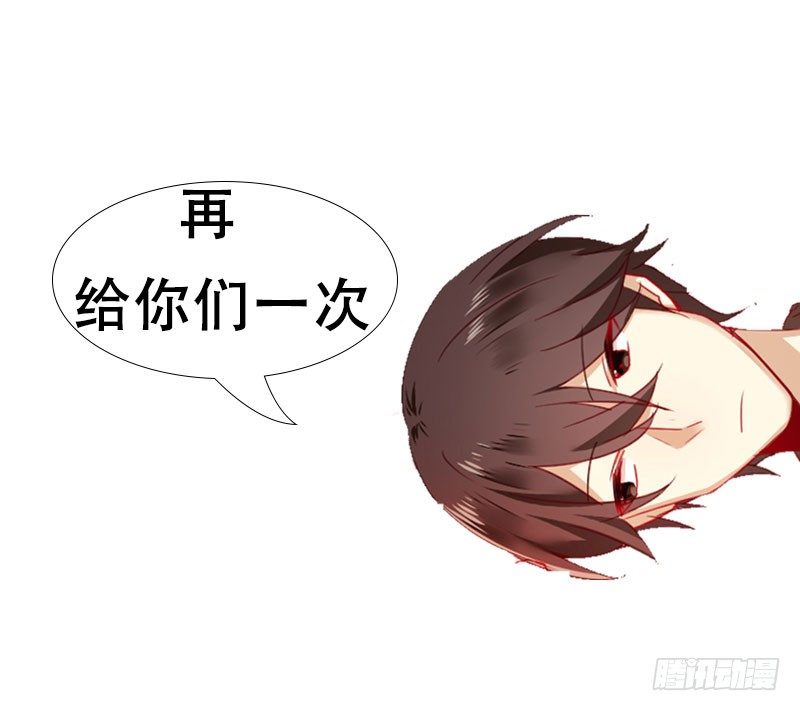 第 60 页