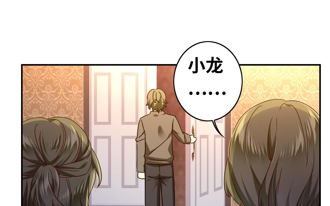 第 48 页
