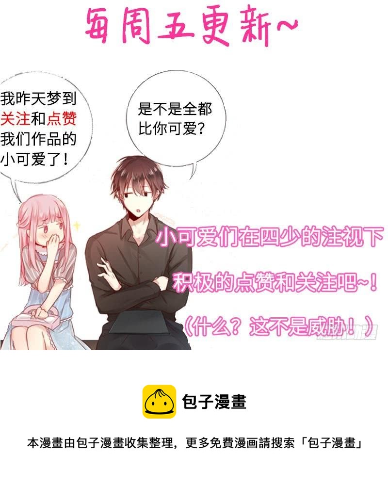 第 44 页