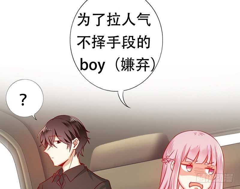 第 53 页