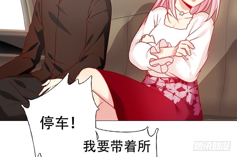 第 54 页
